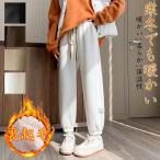  брюки-джоггеры женский тренировочный брюки легкий брюки .... теплый обратная сторона ворсистый спорт одежда салон одежда осень-зима часть магазин надеты движение надеты 20 плата 30 плата 40 плата 