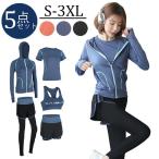 [5 позиций комплект ] джерси джерси верх и низ выставить тренировка одежда спорт одежда салон одежда часть магазин надеты tops брюки спорт движение одежда .... йога 