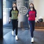  женский верх и низ в комплекте длинный рукав весна осень 2 позиций комплект выставить Parker спорт одежда движение одежда движение надеты .... симпатичный casual часть магазин надеты простой бесплатная доставка 