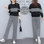  женский верх и низ в комплекте длинный рукав весна осень 2 позиций комплект выставить Parker спорт одежда движение одежда движение надеты .... симпатичный casual часть магазин надеты простой бесплатная доставка 