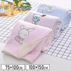  baby покрывало зимний новогодние каникулы нежный покрывало на колени одеяло младенец новорожденный Kids защищающий от холода осень-зима мужчина девочка празднование рождения модный легкий защищающий от холода теплый бесплатная доставка 