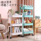 кухонные тележки подставка место хранения Cart корзина с роликами . руль имеется 2 уровень 3 уровень 4 уровень 5 уровень кухонный прилавок интерьер место хранения мелкие вещи смешанные товары кухня новый жизнь 