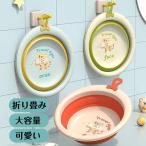  умывание контейнер рука . горячая вода . детский baby Kids принадлежности для ванной . стирка . ванна товары младенец девочка мужчина складной легкий в использовании празднование рождения входить . праздник . симпатичный легкий 