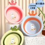  умывание контейнер рука . горячая вода . детский baby Kids принадлежности для ванной . стирка . ванна товары младенец девочка мужчина складной легкий в использовании празднование рождения входить . праздник . симпатичный легкий 