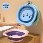  умывание контейнер рука . горячая вода . детский baby Kids принадлежности для ванной . стирка . ванна товары младенец девочка мужчина легкий в использовании празднование рождения входить . праздник . симпатичный легкий 