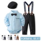  ребенок одежда ребенок костюм мужчина baby Kids формальный костюм baby костюм церемония костюм свадьба празднование рождения входить . тип .. тип младенец презентация весна осень длинный рукав подарок 