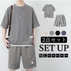  выставить футболка короткий рукав верх и низ летняя одежда мужской комплект одноцветный большой размер свободно верх и низ тренировочный одежда tops шорты шорты одноцветный футболка 