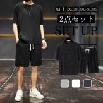  выставить футболка короткий рукав верх и низ летняя одежда мужской комплект одноцветный большой размер свободно верх и низ тренировочный одежда tops шорты шорты одноцветный футболка 