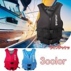  спасательный жилет лучший модель спасательный жилет рыбалка море уличный жизнь лучший лучший type для взрослых Junior море плавающий лучший море дефект меры размер выбор 