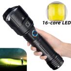 懐中電灯 led 超強力 超高輝度7500ルーメン ハンディライト CREE XHP99 ledライト 強力 軍用 最強 小型 USB充電式
