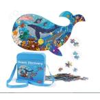 Yahoo! Yahoo!ショッピング(ヤフー ショッピング)シーワールド 海の動物 ジグソーパズル 108ピース 知育玩具 男の子 おもちゃ 女の子 おもちゃ 収納ボック付き キッズ 孫 人気 誕生日プレゼント 贈り物
