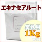 ショッピングエキナセア エキナセアルート 業務用1Kg エキナセア茶エキナシア茶エキナケア茶 ハーブティー