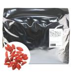 kko. реальный для бизнеса 1Kgkkosi...goji Berry chinese wolf berry сухофрукт . это . лекарство сервировочный поднос кулинария ... это реальный .. чай super капот 