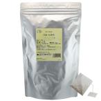 松葉茶 ティーバッグタイプ 業務用100包 松の葉茶 国産 無農薬 徳島県 無添加 スラミン まつば茶 ユーン松葉茶 ティーパック ティーバッグ