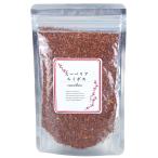 ルイボスティー お茶 お試し50g 有機JAS認証原使用 ハーブティー ルイボス茶