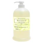  жожоба * Suite миндаль Blend массаж масло 1000ml