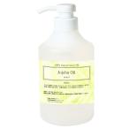  жожоба масло 500ml( транспортное масло * основа масло * растения . масло | для бизнеса размер )