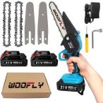 ミニ電動チェーンソー 充電式 6インチ 小型 21V ガイドバー150mm ２点2000mAhバッテリー 日本語説明書付き