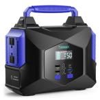 TAWAK ポータブル電源 67500mAh/250Wh 蓄電池【PD対応 60W入出力 / AC300W (瞬間最大450W)