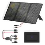 TerraSitze ソーラーパネル 100W 折りたたみ式 ソーラーチャージャー 太陽光パネル 最新型ETFE 単結晶 23%高転換率  IP65防水防塵 直列＆並列 スタンド付き