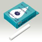 ハイビスカス　マルチチョーク白　10本入り　273-4131