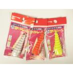 ウォーターランド　ヨリトレール　15g