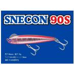 ブルーブルー　スネコン90S