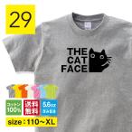 猫tシャツ猫tシャツTHECATFACE動物ねこtシャツおもしろ猫tシャツ...