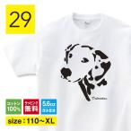ダルメシアンtシャツ犬tシャツ犬T犬柄tシャツ101匹わんちゃん散歩服雑貨...
