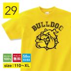ブルドッグtシャツブルドッグtシャツ犬tシャツ犬T犬柄tシャツ散歩服雑貨グ...
