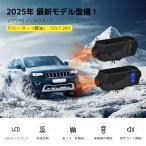 FF обогреватель 24V 5KW автомобильный дизель воздушный обогреватель топливо обогреватель автомобильный обогреватель низкий расход топлива с дистанционным пультом минут body тип воздушный обогреватель парковка обогреватель японский язык инструкция LVYUAN
