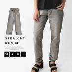  Denim Denim брюки ji- хлеб G хлеб низ брюки длинные брюки распорка свободно non стрейч женский бесплатная доставка 