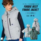 アイズフロンティア ワークベスト ウェア ジャケット 半袖 ファンなし 空調作業服 作業着 空調ベスト 熱中症対策 フルハーネス対応 送料無料