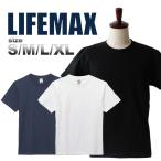 ショッピング綿100% Tシャツ 半袖 無地 クルーネック コットン 綿100% 綿100 メンズ レディース インナー ユニセックス スポーツ カジュアル ウェア 送料無料 タイムセール