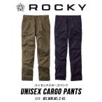 カーゴパンツ ワークウェア 作業服 作業着 パンツ ズボン オールシーズン ROCKY ロッキー ユニセックス メンズ レディース 送料無料 タイムセール