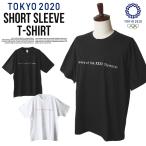 メンズ 東京五輪 2020 東京オリンピック プリント 半袖Tシャツ トップス クルーネック コットン 綿100% ユニセックス スポーツ メール便なら送料無料