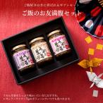  рис. .. полный . комплект бесплатная доставка ( Okinawa за исключением )[ подарок ]