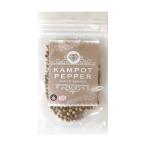  can pot перец белый ..20g 1 пакет .. пачка бесплатная доставка 