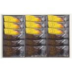  подарок конфеты The *s we tsu меласса финансье (18 шт ) SHF30 25-6041-564 финансье кондитерские изделия конфеты сладости набор подарок 