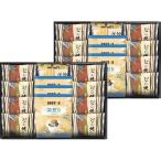  подарок комплект do высокий кофе & dorayaki ...DR-50 25-7585-054 включая доставку конфеты подарок кондитерские изделия комплект 