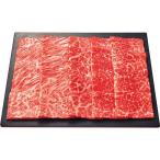 お取り寄せグルメ 和牛 牛肉 銀座吉澤 松阪牛 モモ・肩ロース焼肉用(計430g) 肉 ギフト セット グルメ 詰合せ メーカー直送