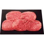 お取り寄せグルメ 和牛 牛肉 近江牛 モモ ステーキ用(計450g) 肉 ギフト セット グルメ 詰合せ メーカー直送