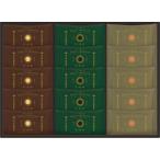  подарок по случаю конца года 2025 подарок север река половина .. магазин × The *s we tsu. финансье (15 шт ) KG-2530 кондитерские изделия гурман ... комплект . праздник .. внутри праздник .. праздник . поминальная служба .. вернуть 