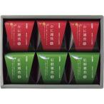  подарок по случаю конца года 2025 подарок 100 сельское хозяйство дом морепродукты .....MC-S кулинария готовый продукт ежедневное блюдо гурман ... комплект . праздник .. внутри праздник .. праздник . поминальная служба .. вернуть 