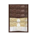  подарок по случаю конца года 2025 подарок The *s we tsu шоколад орехи соболь (5 листов ) еда гурман ... комплект . праздник .. внутри праздник .. праздник . поминальная служба .. вернуть 