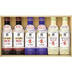  подарок по случаю конца года 2025 подарок kiko- man в любое время свежий подарок еда гурман ... комплект . праздник .. внутри праздник .. праздник . поминальная служба .. вернуть 