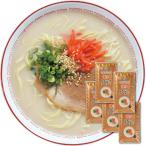 細ラーメン 濃厚で香り高いとんこ