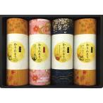  японские сладости подарок Karinto подарок MKT-20R 25-7586-069 включая доставку японские сладости Karinto гурман подарок сладости комплект 