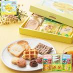 スイーツギフト クッキー クランチ ラスク はなうらら 焼き菓子のおくりもの HUR-20 25-6038-547 洋菓子 スイーツ 詰め合わせ ギフト
