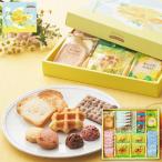 スイーツギフト クッキー クランチ ラスク はなうらら 焼き菓子のおくりもの HUR-30 25-6038-563 洋菓子 スイーツ 詰め合わせ ギフト